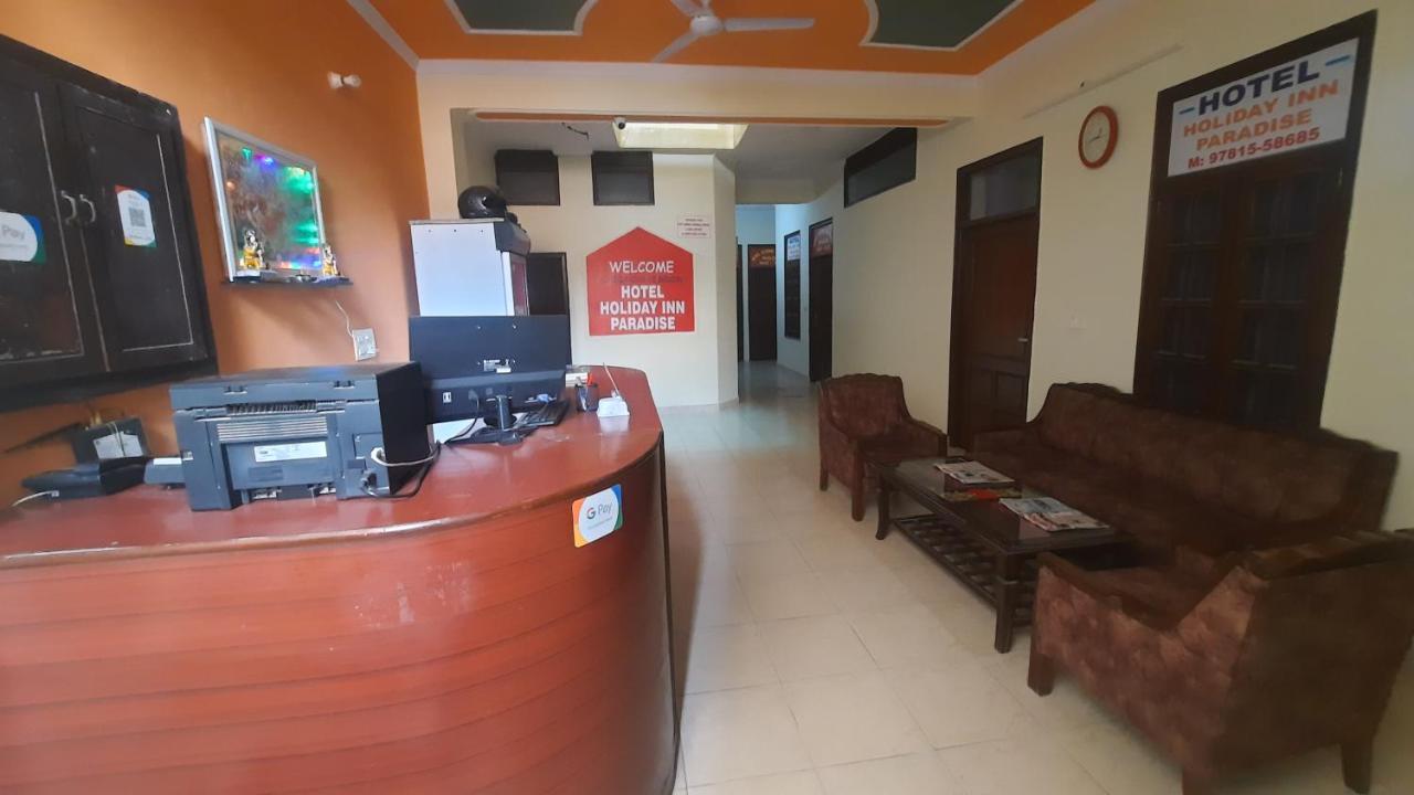 Hotel Holiday Inn Paradise Chandīgarh Екстериор снимка